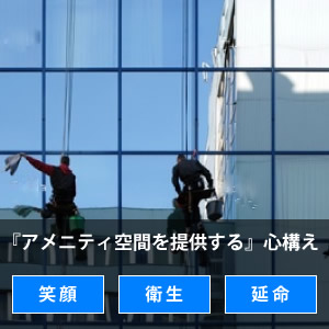 maintenance_01 maintenance_01